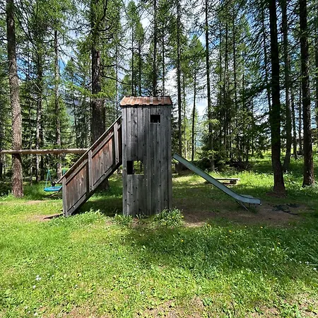 Galmihorn Апартаменты